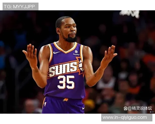 本赛季仅三人场均超36分钟创NBA历史新低纪录